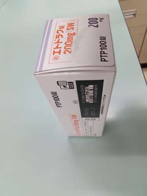 エトドラク錠200mg「SW」