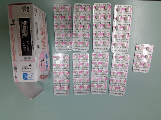 アリピプラゾール錠1mg「サワイ」