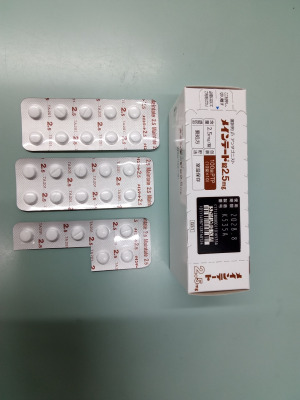 メインテート錠2.5mg