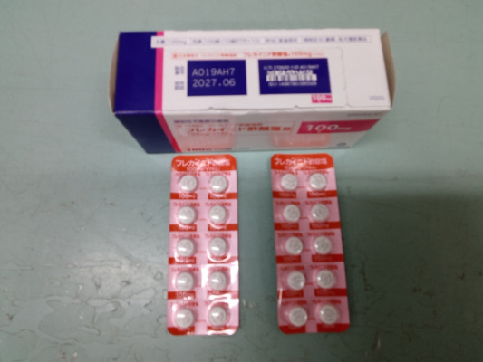 フレカイニド酢酸塩錠100mg「VTRS」