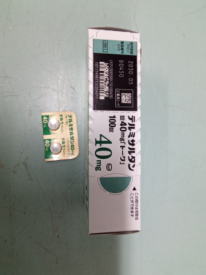 テルミサルタン錠40mg「トーワ」