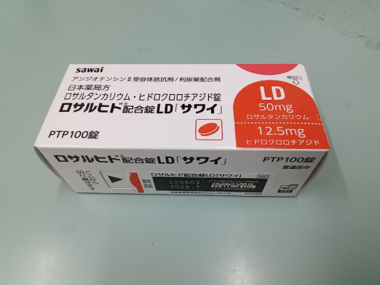 ロサルヒド配合錠LD「サワイ」