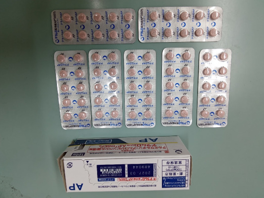 テラムロ配合錠AP「DSEP」