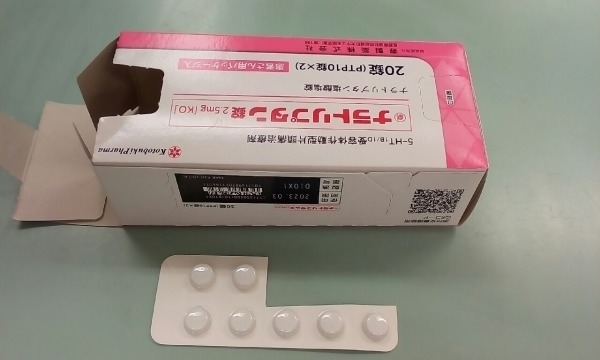 ナラトリプタン塩酸塩リーフレット Nova Química