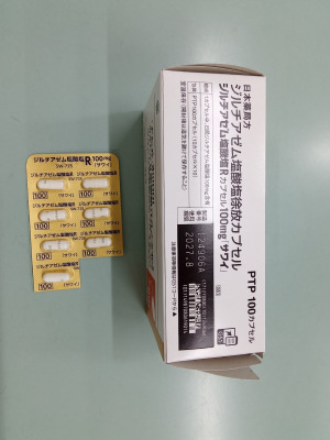 ジルチアゼム塩酸塩Rカプセル100mg「サワイ」