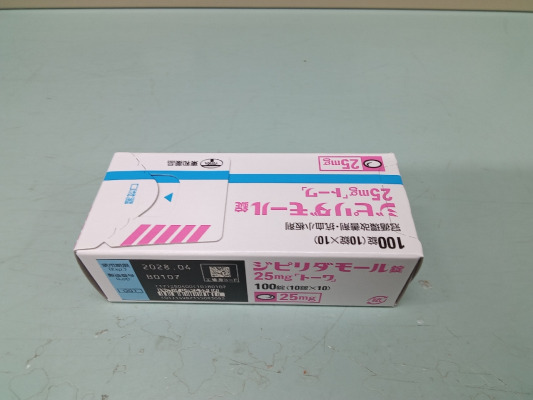 ジピリダモール錠25mg「トーワ」