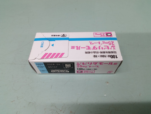 ジピリダモール錠25mg「トーワ」