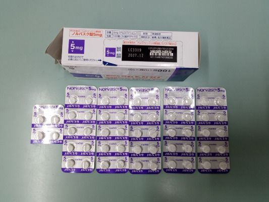 ノルバスク錠5mg