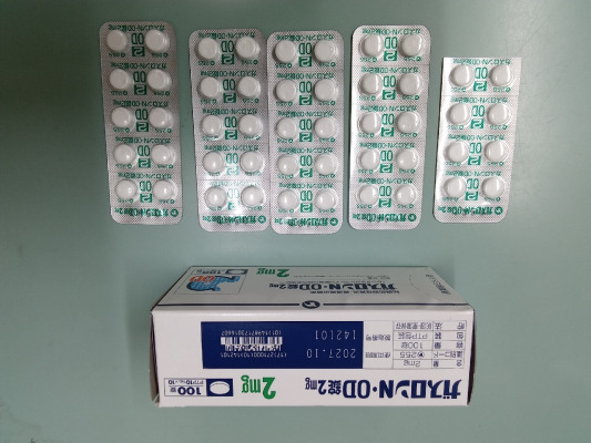 ガスロンN・OD錠2mg