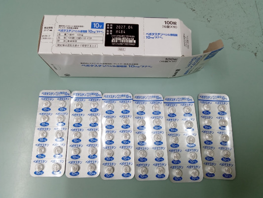 ベポタスチンベシル酸塩錠10mg「タナベ」
