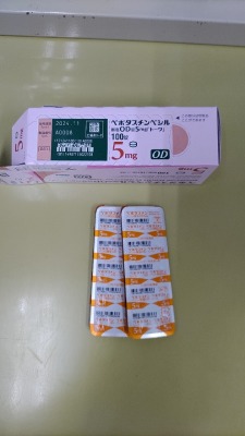 ベポタスチンベシル酸塩OD錠5mg「トーワ」