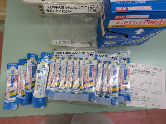 エビリファイ内用液0.1%