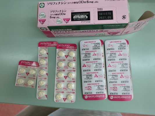 ソリフェナシンコハク酸塩OD錠5mg「JG」