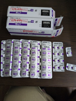 ジプレキサ錠10mg