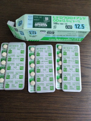 ヒドロクロロチアジドOD錠12.5mg「トーワ」