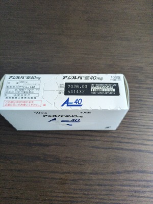 アジルバ錠40mg