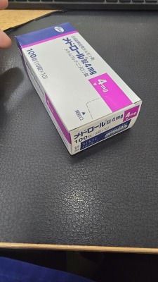 メドロール錠4mg