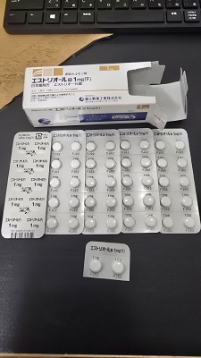 エストリオール錠1mg「F」