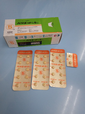 パリエット錠5mg