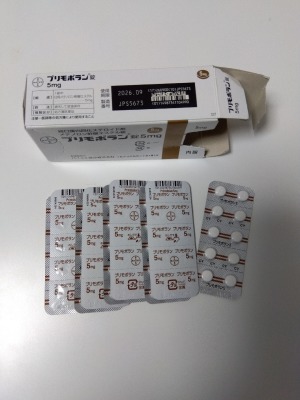 プリモボラン錠5mg