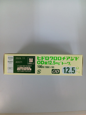 ヒドロクロロチアジドOD錠12.5mg「トーワ」