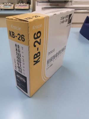 クラシエ桂枝加竜骨牡蛎湯エキス細粒