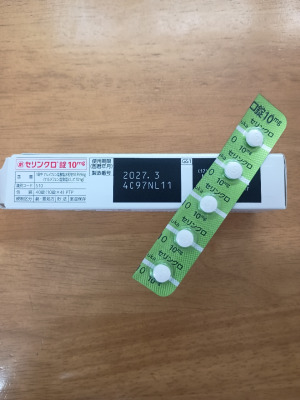 セリンクロ錠10mg
