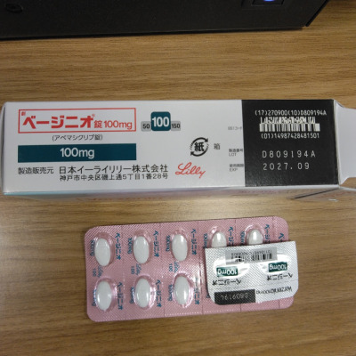ベージニオ錠100mg