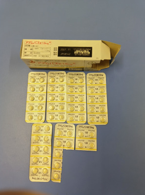 アデムパス錠1.0mg