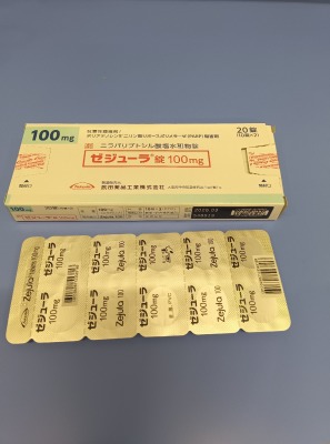 ゼジューラ錠100mg