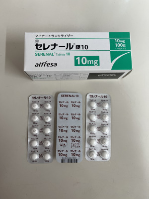 セレナール錠10