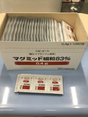 マグミット細粒83%