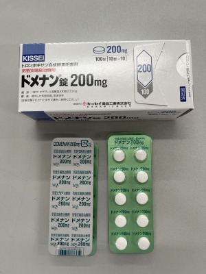 ドメナン錠200mg