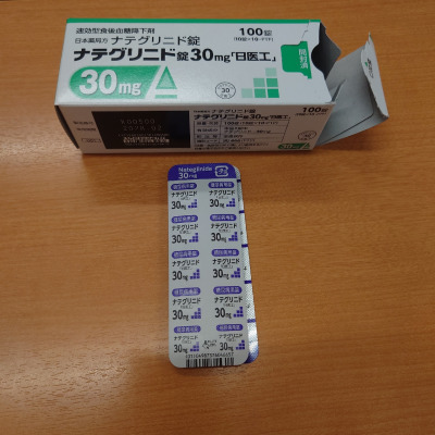 ナテグリニド錠30mg「日医工」
