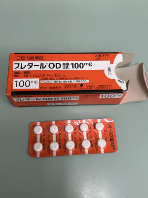 プレタールOD錠100mg