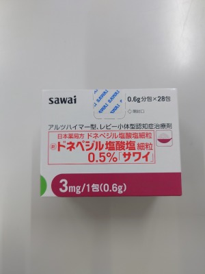 ドネペジル塩酸塩細粒0.5%「サワイ」