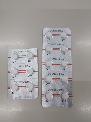 プリモボラン錠5mg