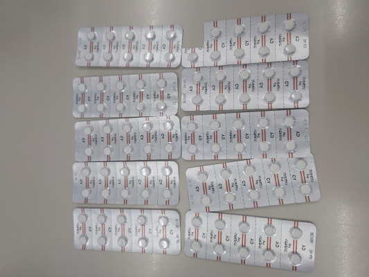 プリモボラン錠5mg