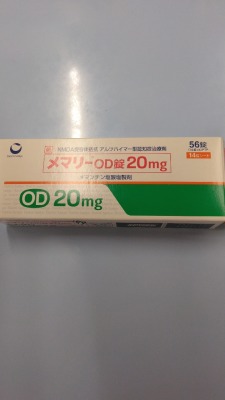 メマリーOD錠20mg