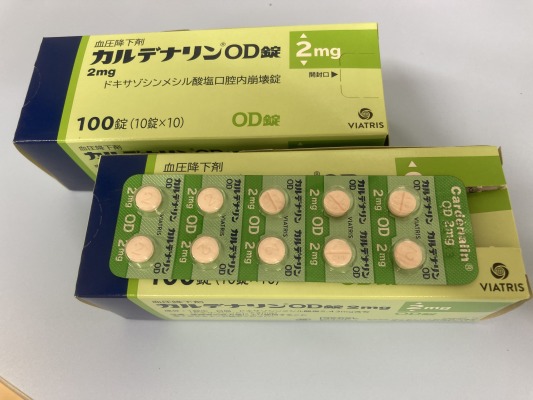 カルデナリンOD錠2mg