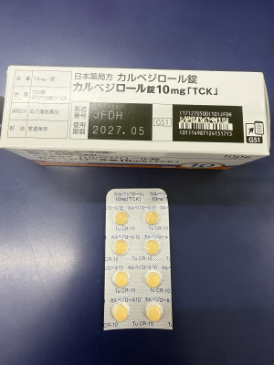 カルベジロール錠10mg「TCK」