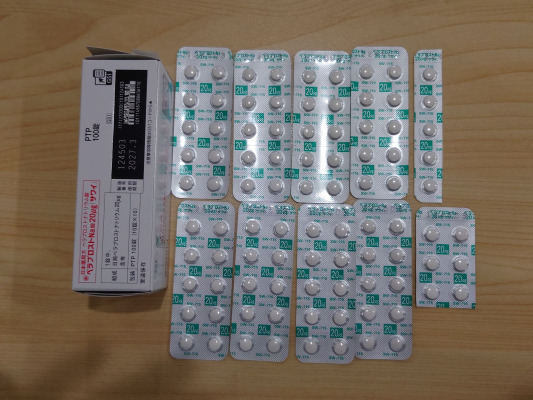 ベラプロストNa錠20&mu;g「サワイ」