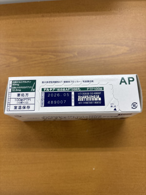 テルチア配合錠AP「DSEP」