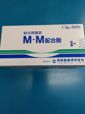 M・M配合散