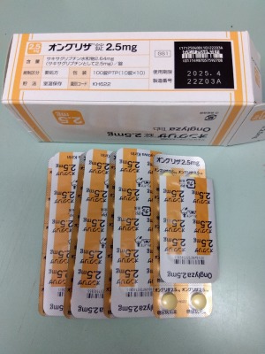 オングリザ錠2.5mg