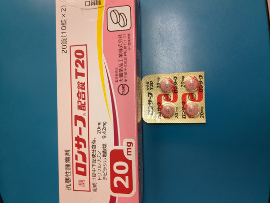 ロンサーフ配合錠T20