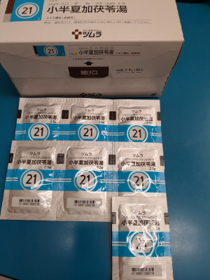 ツムラ小半夏加茯苓湯エキス顆粒(医療用)