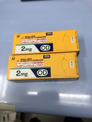 シロドシンOD錠2mg「DSEP」