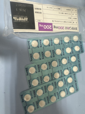 デパケンR錠200mg