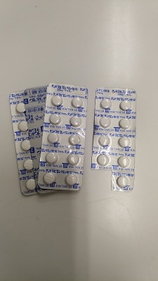 タンドスピロンクエン酸塩錠20mg「アメル」